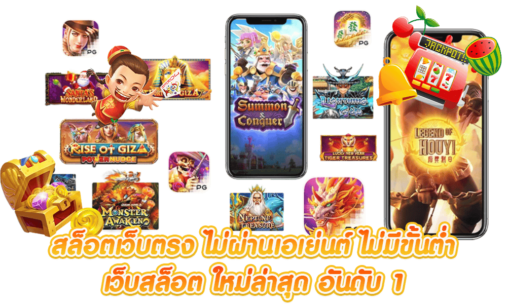 ZAMU168 สล็อตออนไลน์